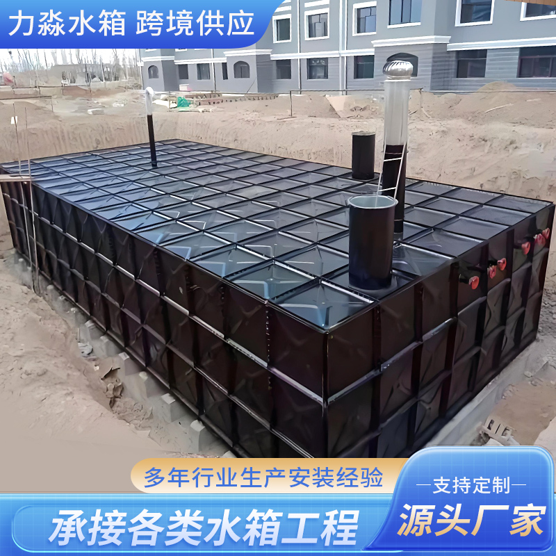 长治市消防水箱玻璃钢水箱 - 推荐